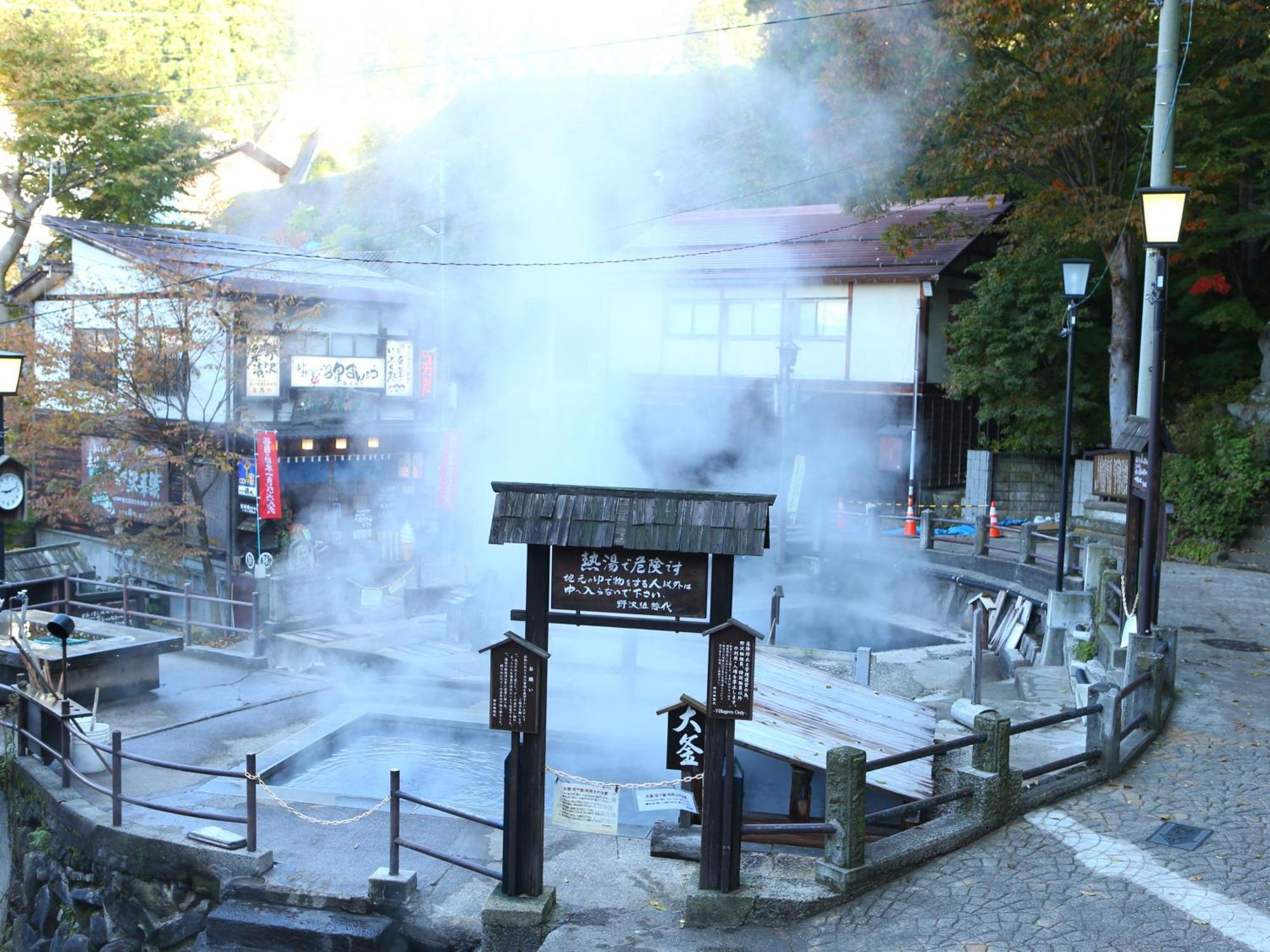 Ryokan Sakaya Nozawaonsen Exterior foto